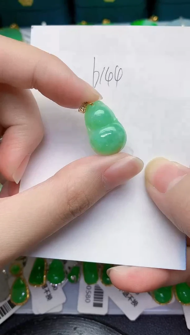 翡翠18K金镶嵌颈饰000000000