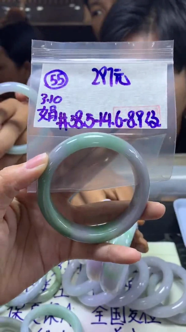 【闪购商品】定制翡翠未镶嵌55手镯58.5纹+297元+拍一发一