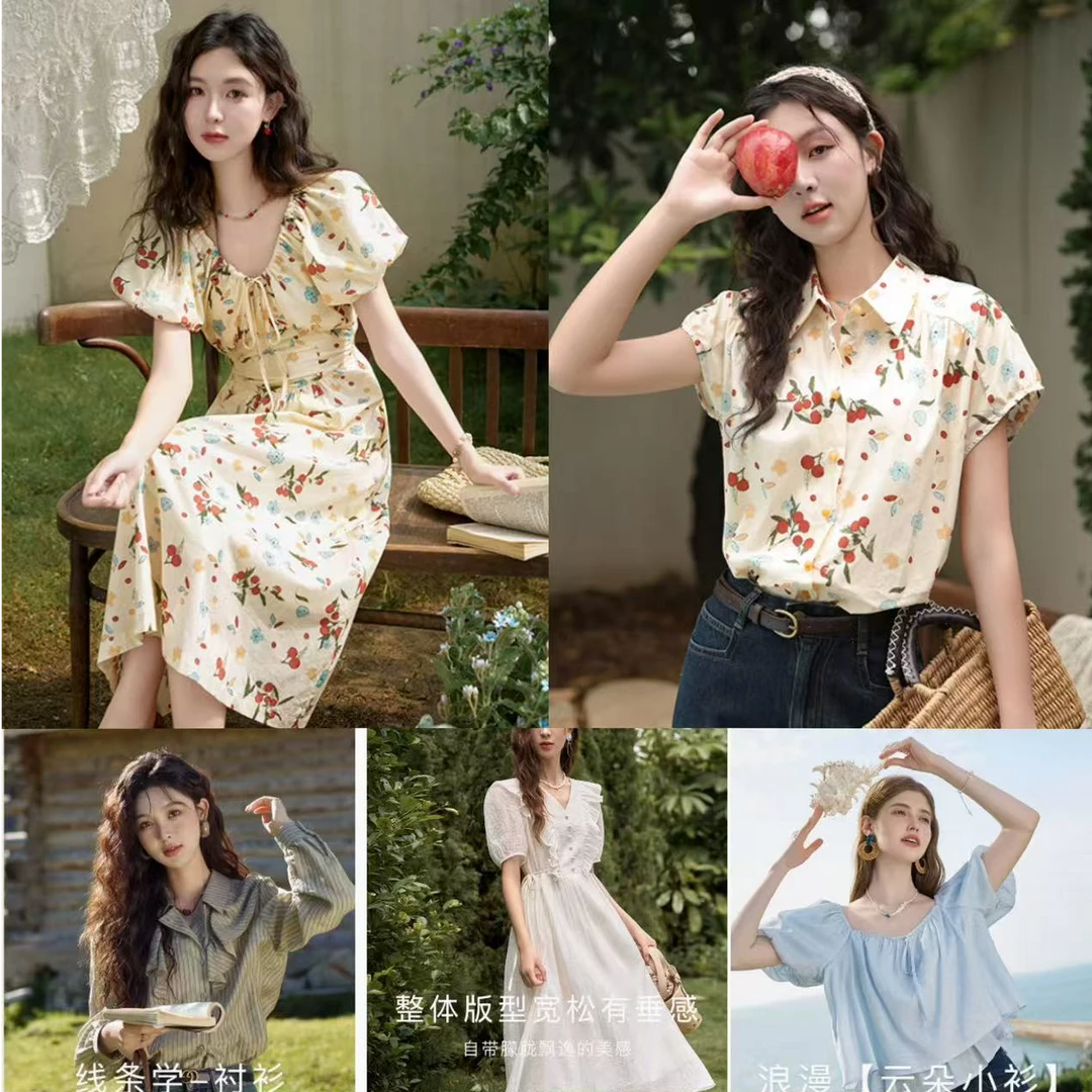 谜秀【1-100合集】设计感法式碎花连衣裙夏收腰显瘦高级感裙子