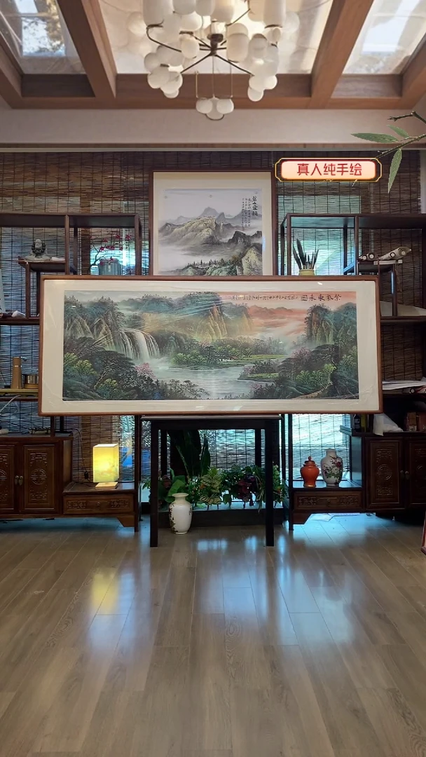 国画国画纯手绘纯实木205*85cm