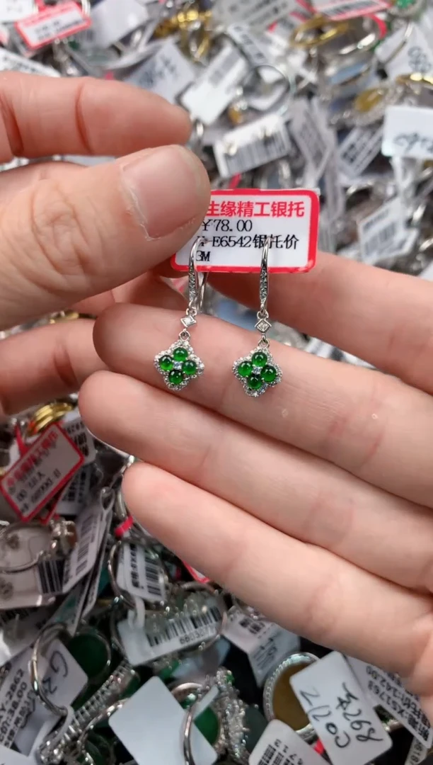 银S925镶嵌戒指翡翠222           9