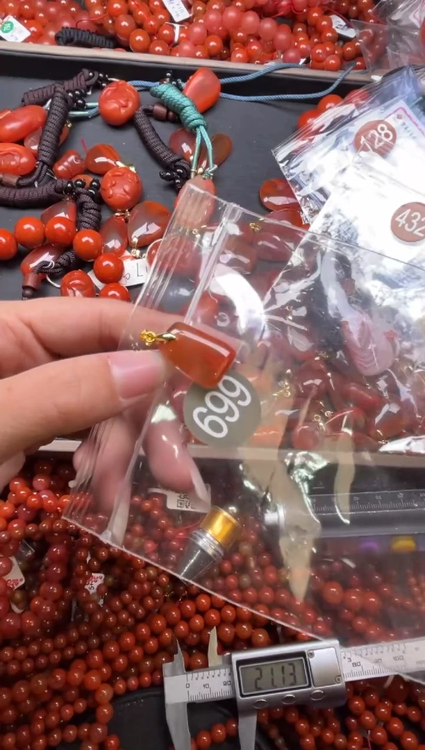 南红玛瑙未镶嵌珠宝奇石699