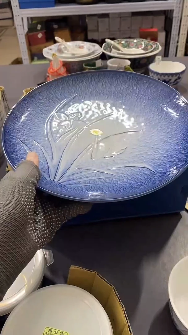 瓷片满38包邮，编号：T425  单只