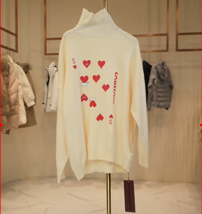 C012 C系列安心洋气高领休闲宽松套头款针织毛衣 宝3系列-2070