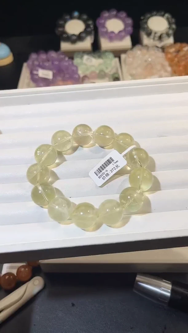 未镶嵌手链水晶多样性发一柠檬黄17mm