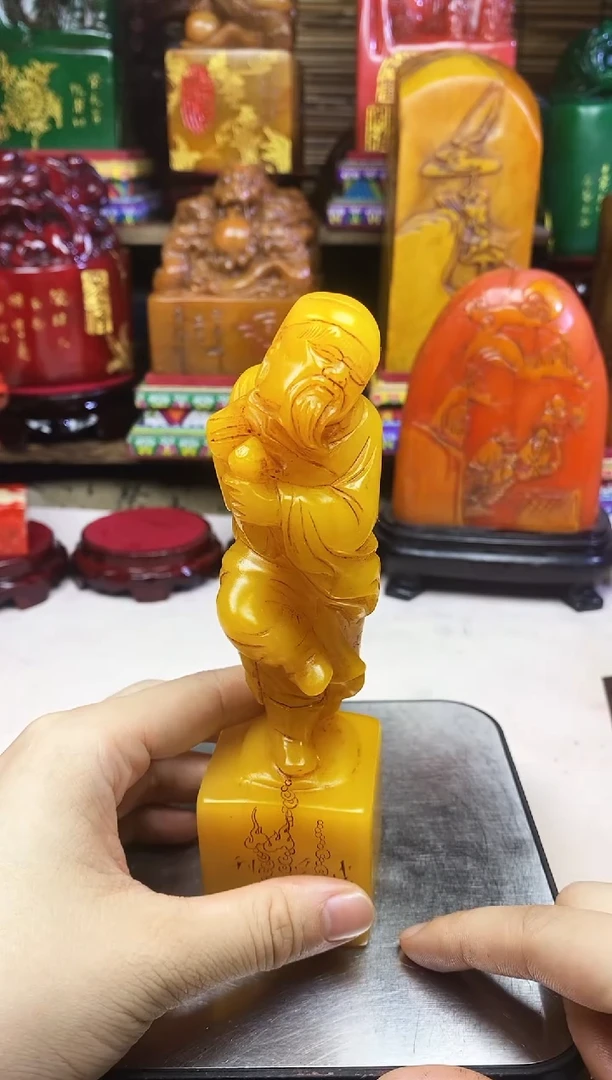寿山石印石纯天然篆刻石料