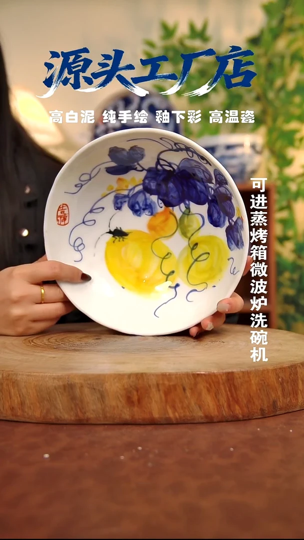 摆件白泥景德镇手工手绘陶瓷【食品级】047