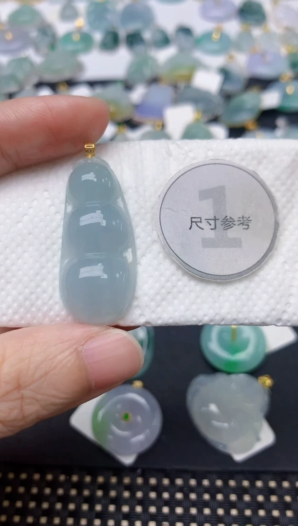 颈饰18K金镶嵌翡翠天然缅甸A货翡翠