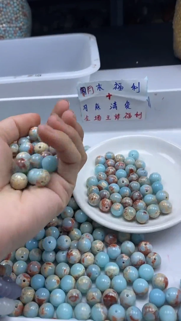 玛瑙/玉髓颈饰未镶嵌w353寿山石10mm*20颗