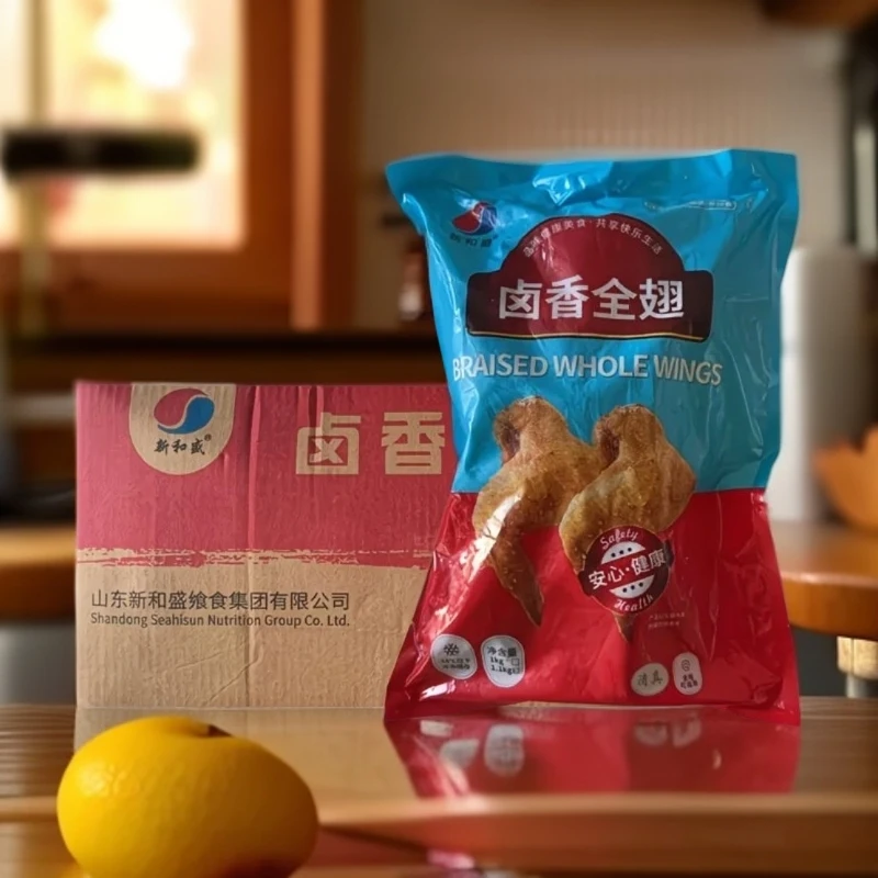 新和盛卤香全翅商用鸡翅全熟即食加热冷冻调理腌制鸡翅 包冰率10%以内