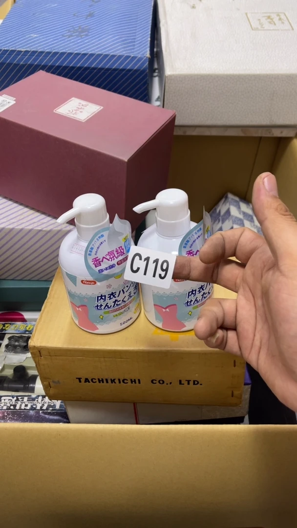 猫*鹰瓷器瓷器瓷器瓷器瓷器119