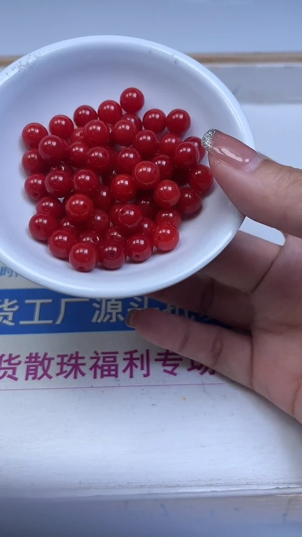 未镶嵌散珠南红玛瑙L436 柿子南红8mm30个8.8元