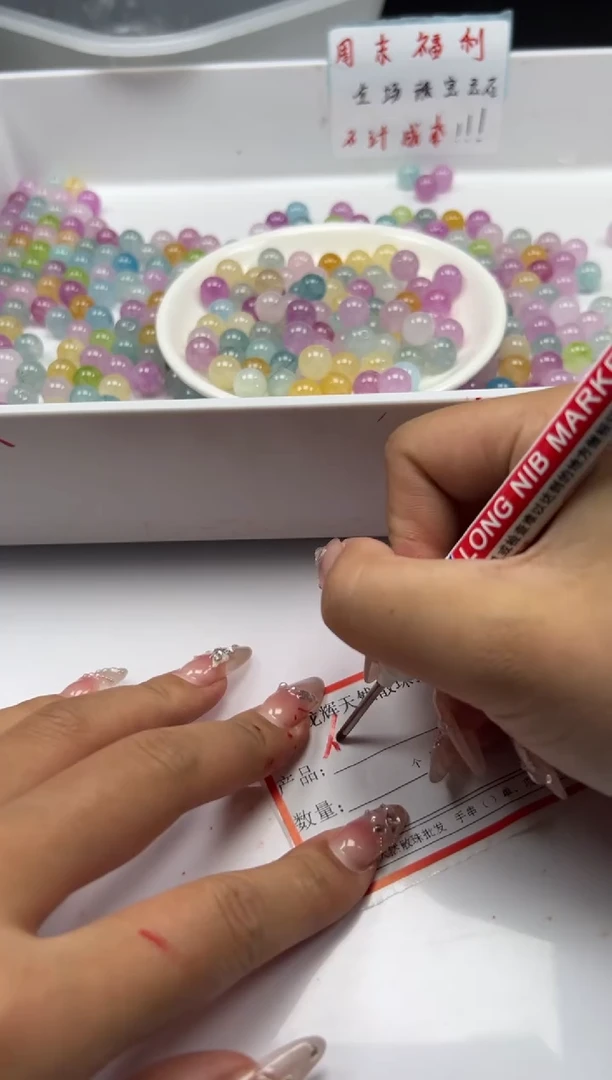 未镶嵌颈饰碧玺w2509彩虹碧玺10mm*20颗