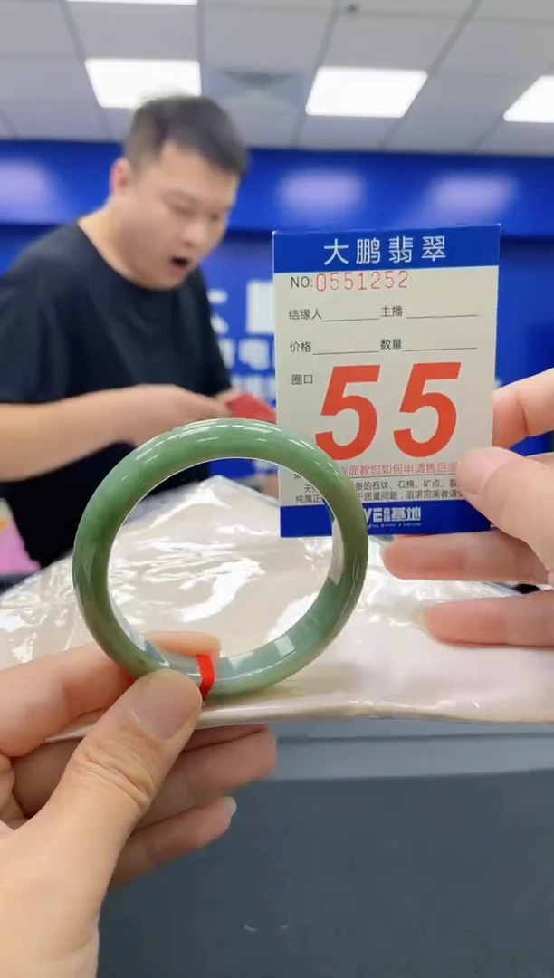 未镶嵌手镯翡翠AAAAAAAAAA