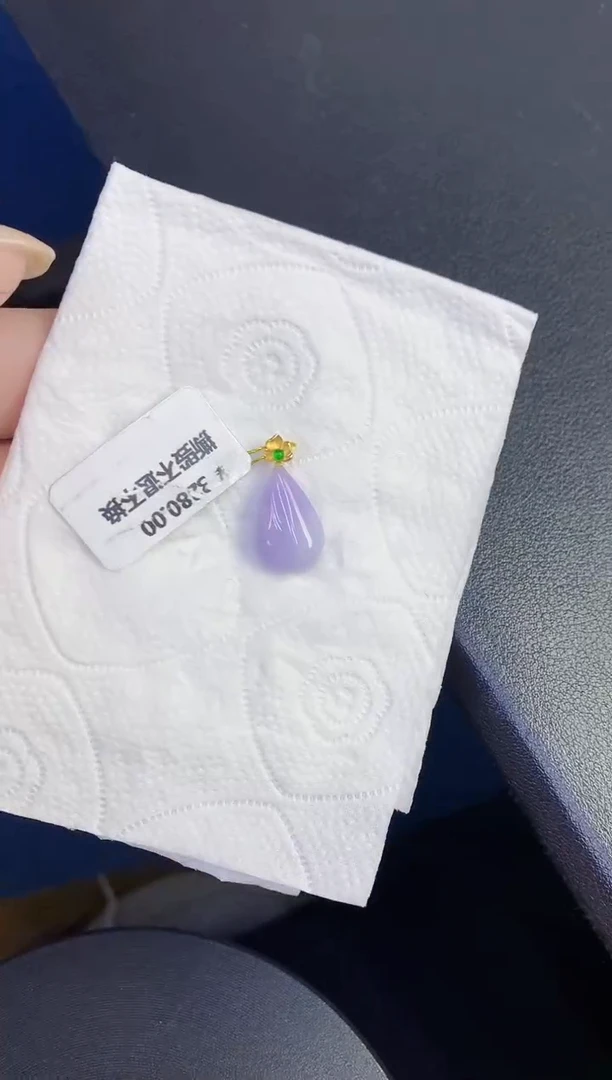 颈饰18K金镶嵌翡翠缅甸天然翡翠A货