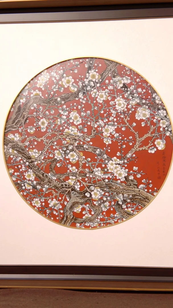 摆件瓷片景德镇陶瓷 摆件 d751