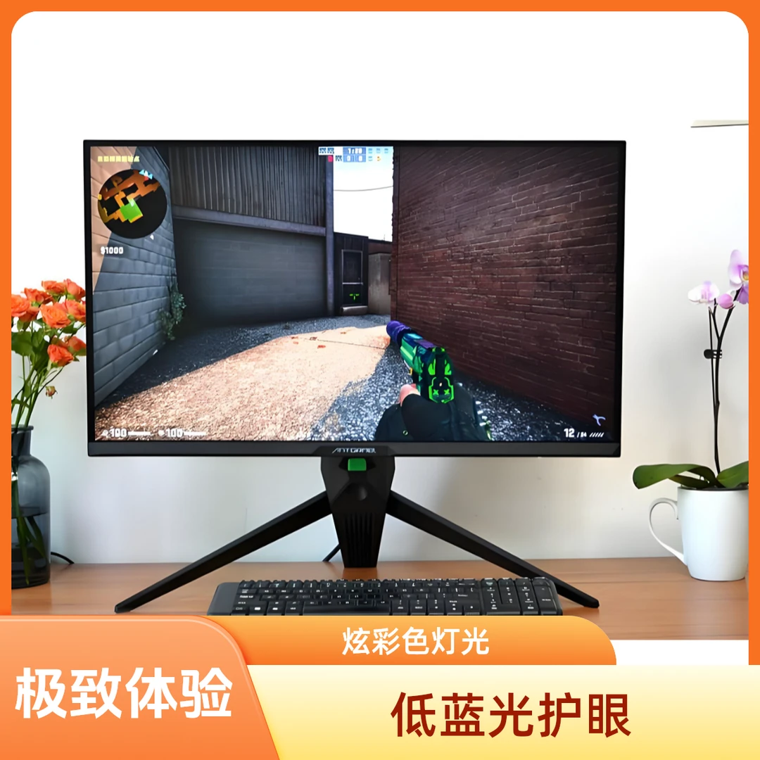 9新 HKC/惠科 27寸蚂蚁电竞2K170HZ直面电竞吃鸡液晶显示器