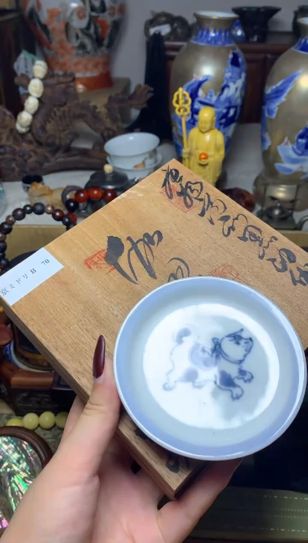 紫砂盖碗瓷器默认微瑕瓷器