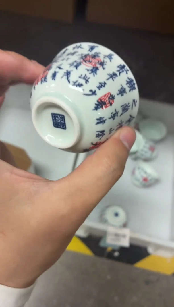 闪购商品闪购商品@@CC8208