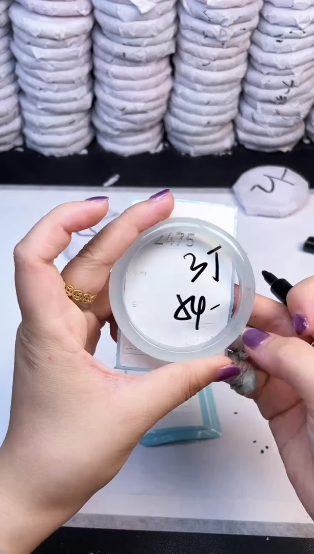 手镯玛瑙/玉髓未镶嵌2475