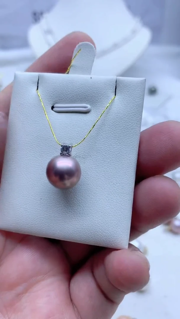 淡水珍珠未镶嵌吊坠(不含链)10-11