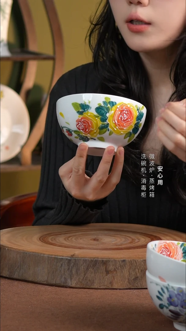 瓷景德镇高温手绘釉下彩5英寸奥碗黄玫瑰