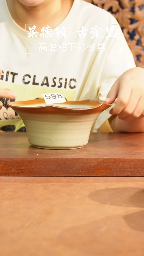 盘111111111111111111