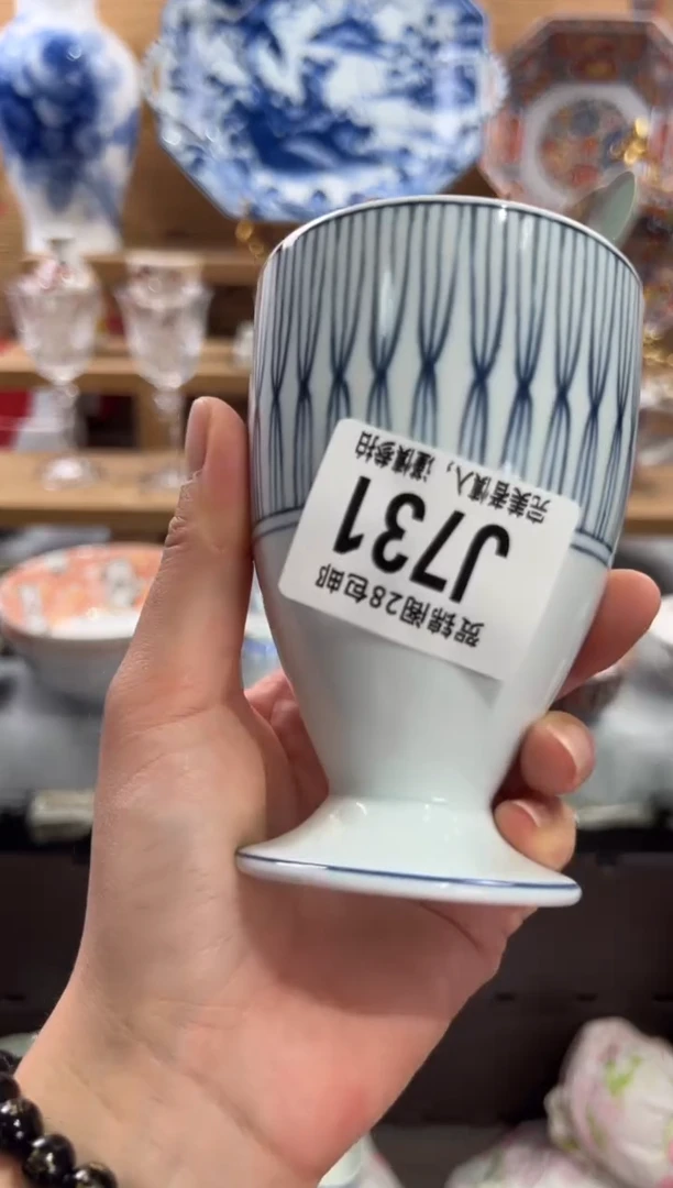 瓷片慧*       J731