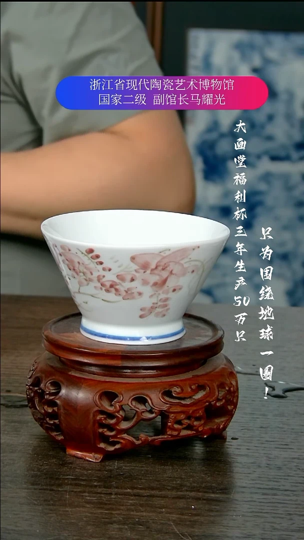 陶瓷景德镇手工手绘