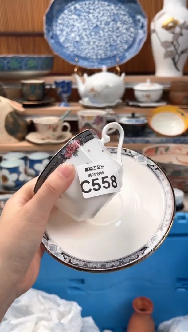 瓷片?****?558C 满28包邮 不满找客服延期