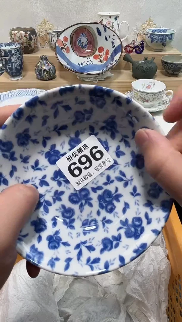 大**猫陶瓷陶瓷陶瓷陶瓷陶瓷陶瓷