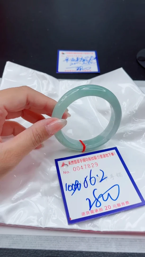 翡翠手镯未镶嵌111111111