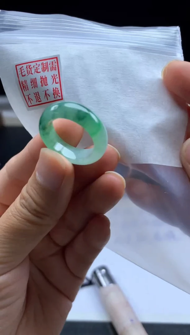 未镶嵌定制翡翠毛货需精细抛光戒圈 18#
