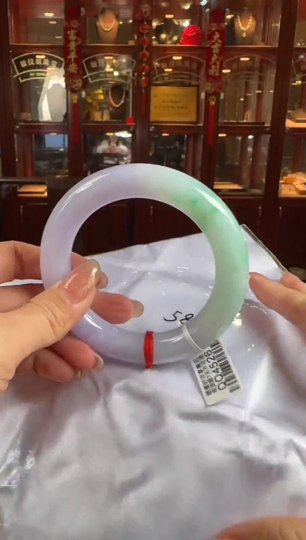 未镶嵌手镯翡翠58圆条QQ4526(100元运营费