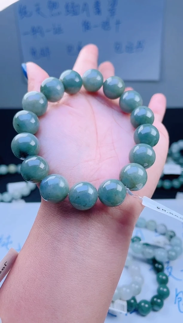 未镶嵌手链翡翠珠串