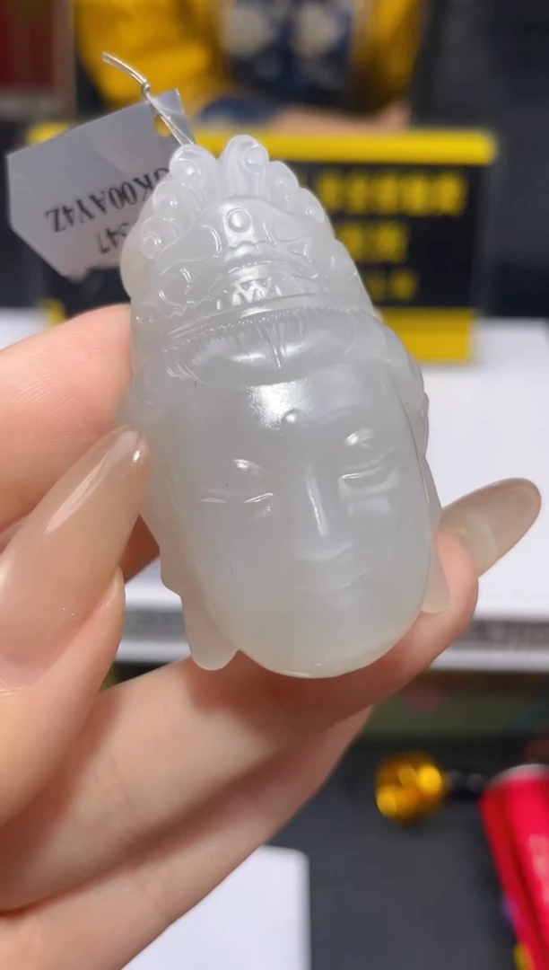 定制和田玉和田玉闪购链接FJ043