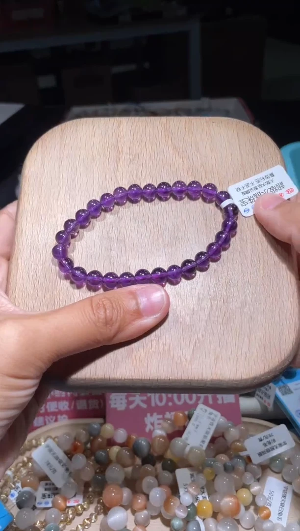 【闪购商品】水晶手链未镶嵌68号多样性发货一AA 6+