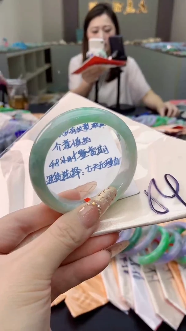 未镶嵌手镯翡翠0450071139