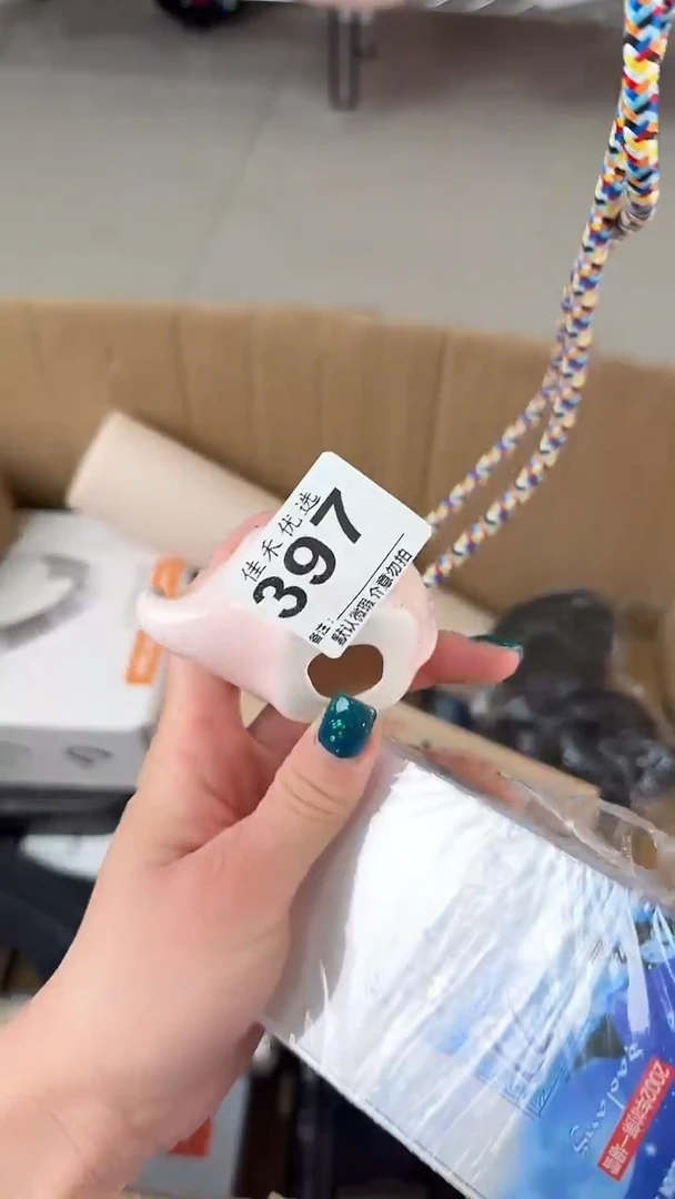 罐丑*善瓷器瓷器瓷器瓷器杂货
