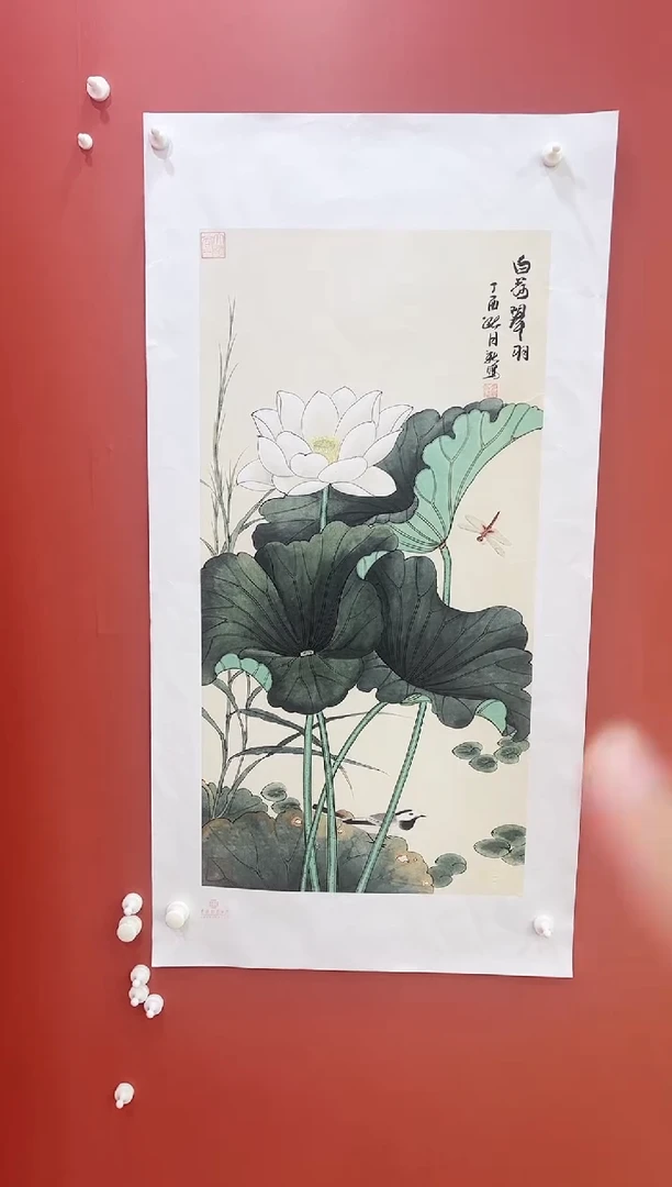 书法王月新国画作品