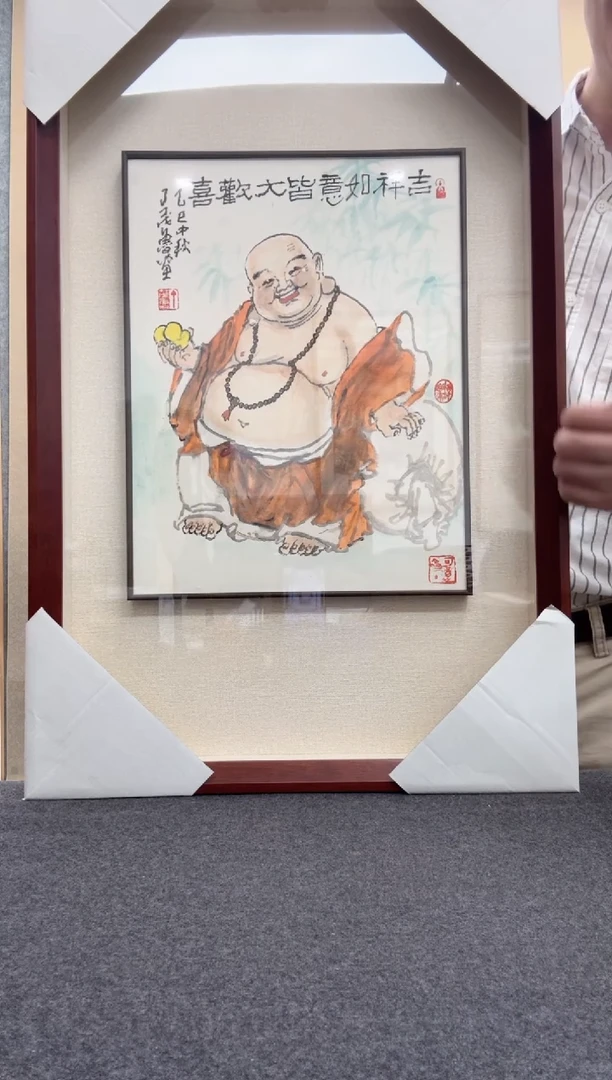 书法丁茂鲁: 今