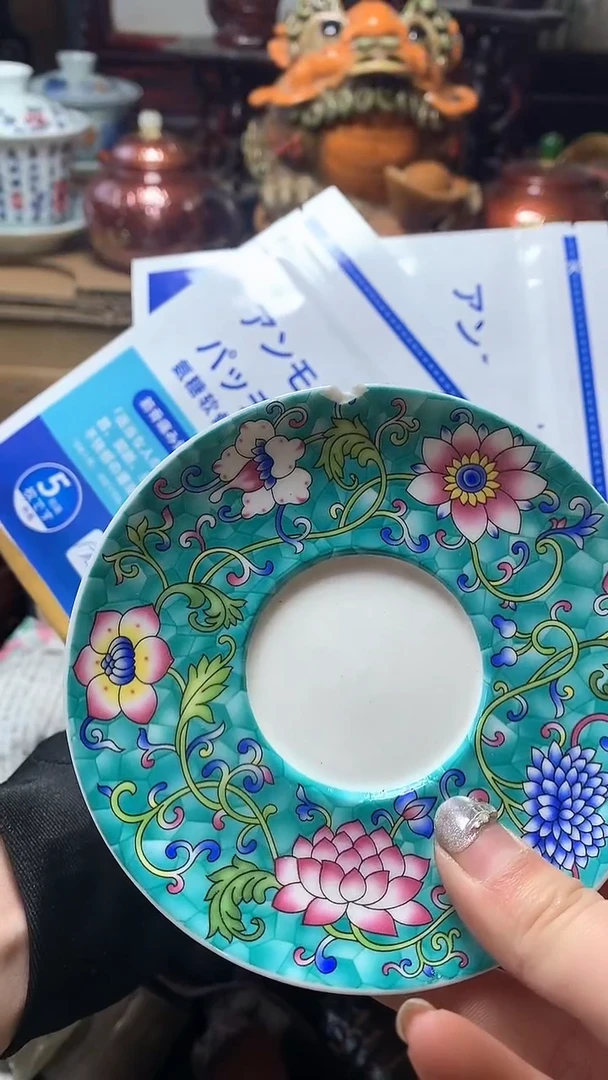 【闪购商品】瓷器默认微瑕瓷器