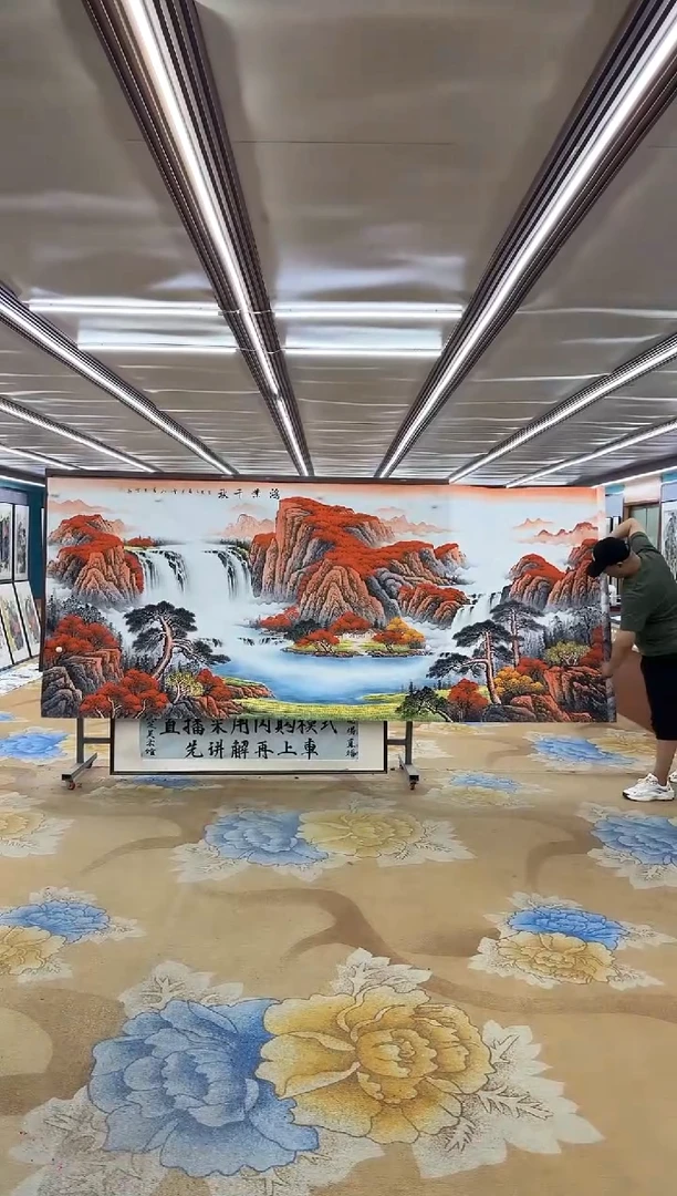 国画M刘雪红-大丈二-山水国画