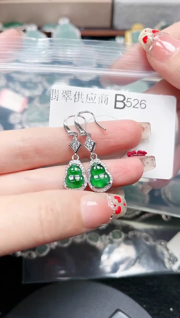 【闪购商品】翡翠颈饰未镶嵌526赠皮绳