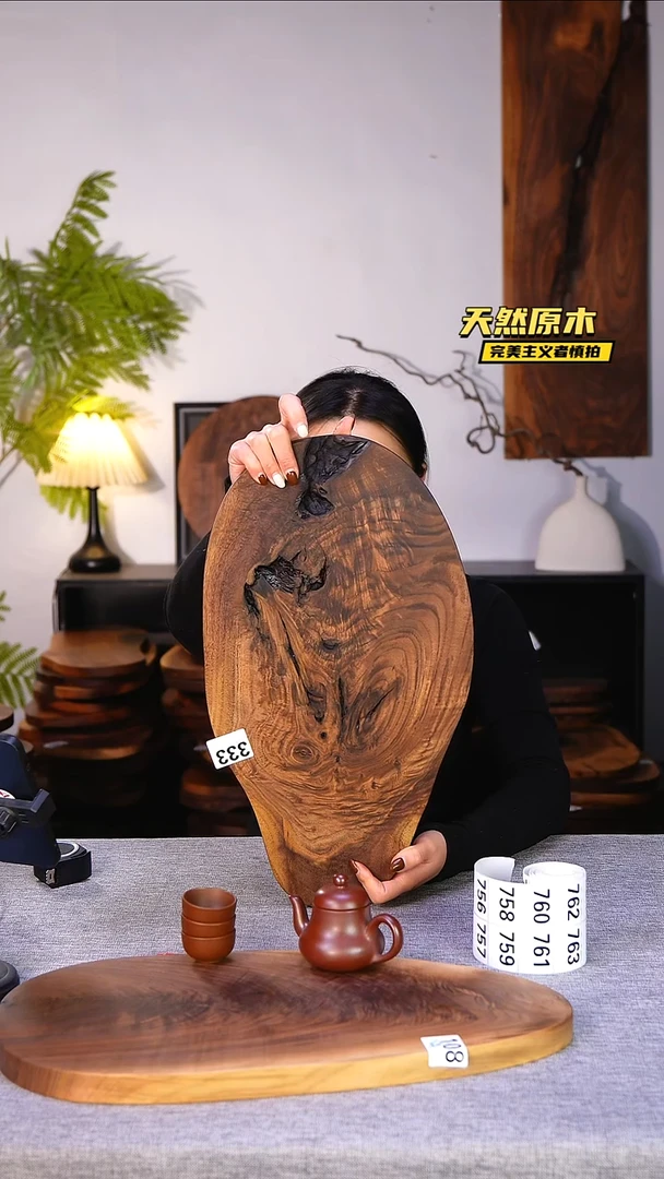 木北美黑胡桃原木.干裂疤结不属于商品质量问题完美主义者慎拍