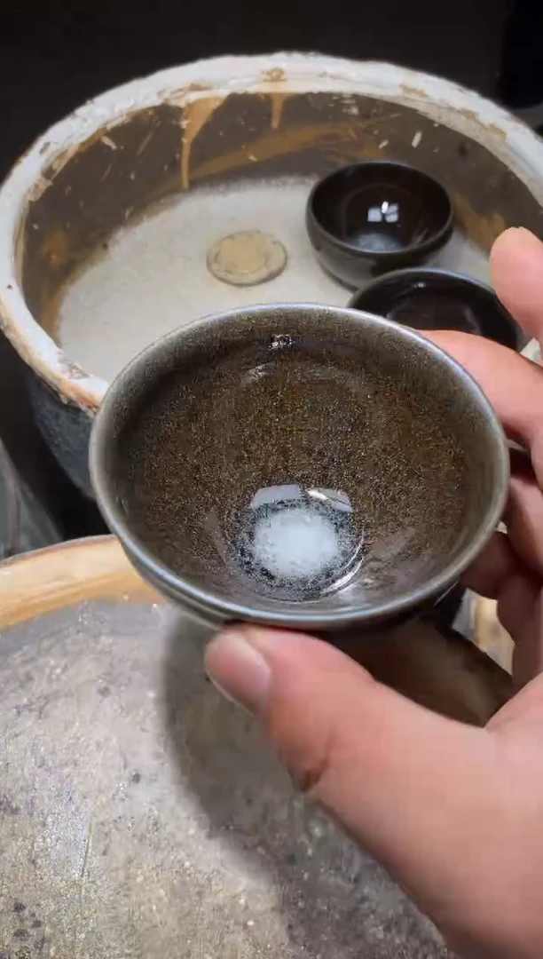 【闪购商品】杯82  瑕             