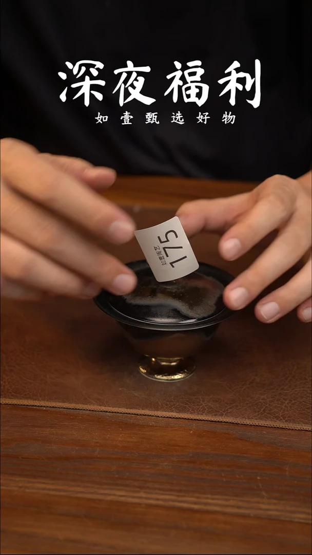如壹陶艺甄选好物