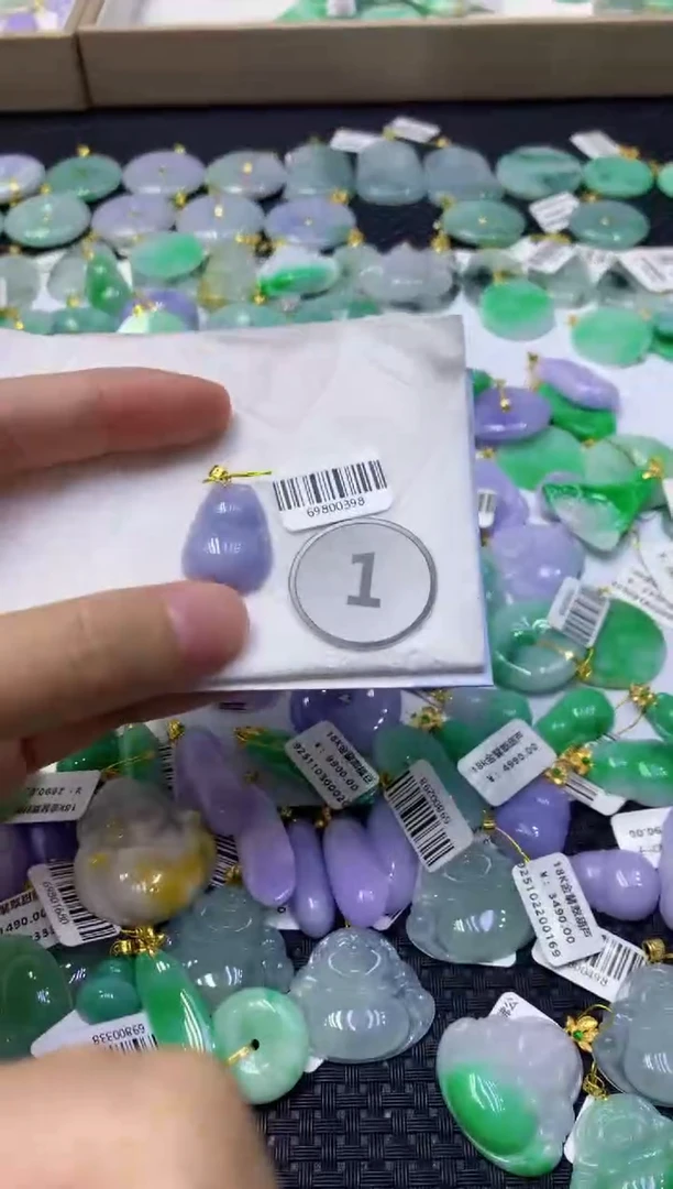 颈饰18K金镶嵌翡翠天然缅甸翡翠A货