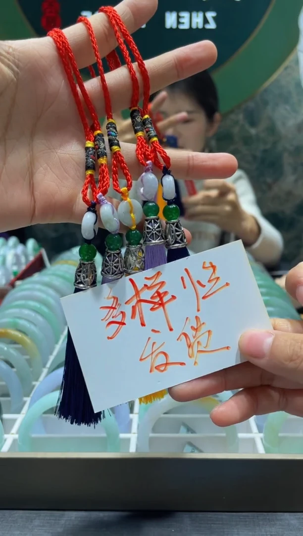 【闪购商品】翡翠挂件未镶嵌9228******