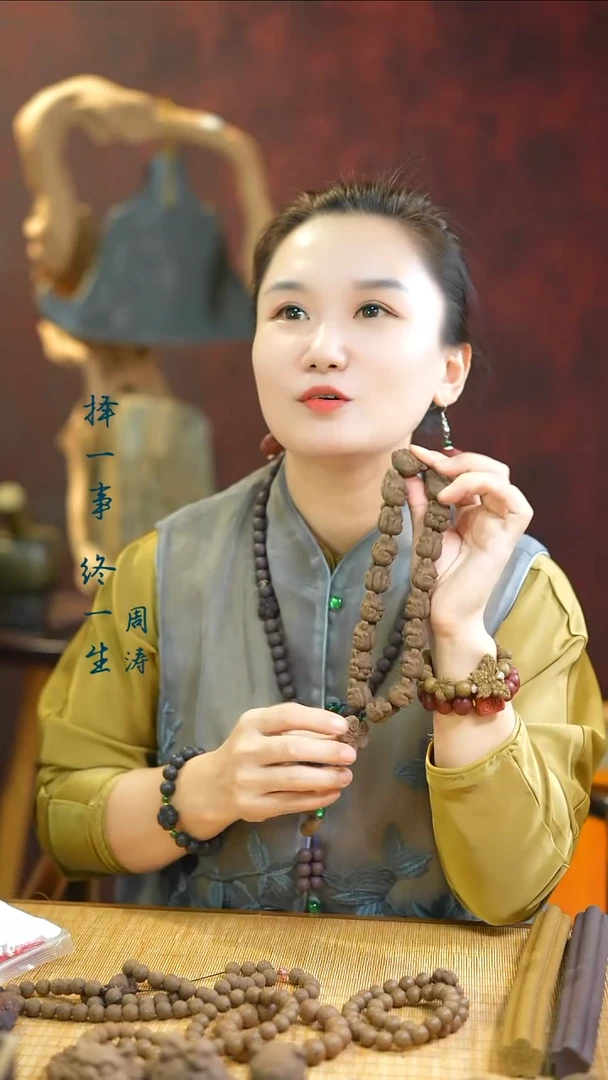 合香（息肌丸狐狸手持）